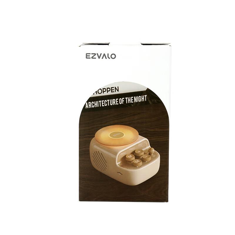 Jiguang EZM2504A Smart Aroma Night Light Speaker CN Plug (adapter Included)