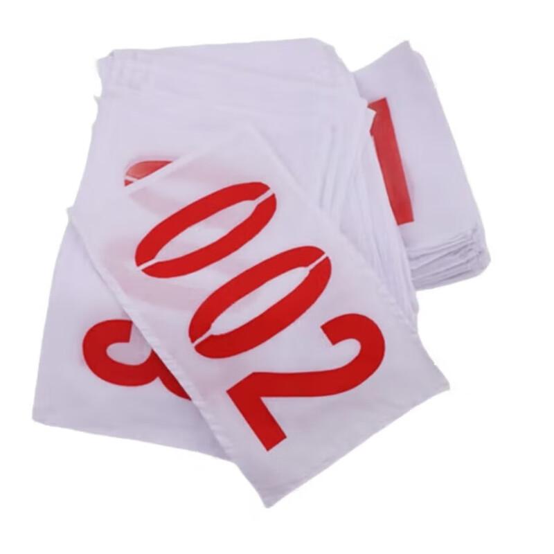 SLOYU Race Bib Numbers Set