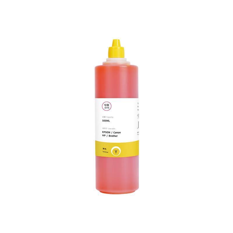 Compatible Ink for HP GT51 GT52 GT53 & Tank Series Printers