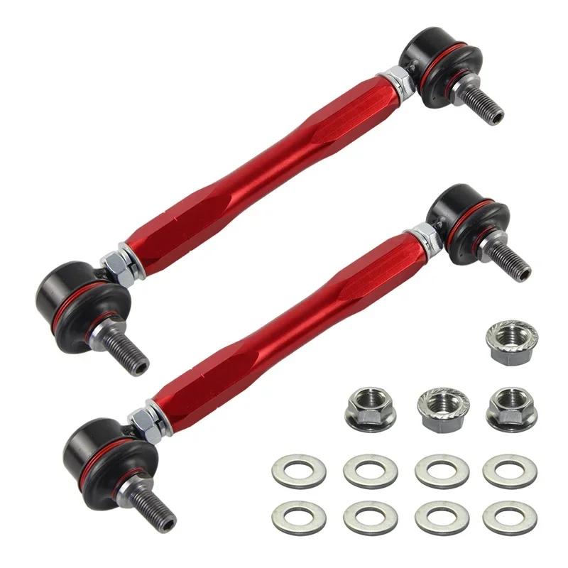 10mm x 210-260mm Anti Roll Sway Bar Adjustable Drop Links Front/Rear for BMW for Honda for Mini for Land Rover for Lexus