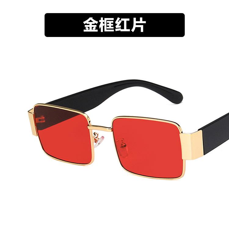 Vintage INS Fashion Sunglasses Unisex  Designer Retro Rectangle Colorful Square Eyewear for Men And Women