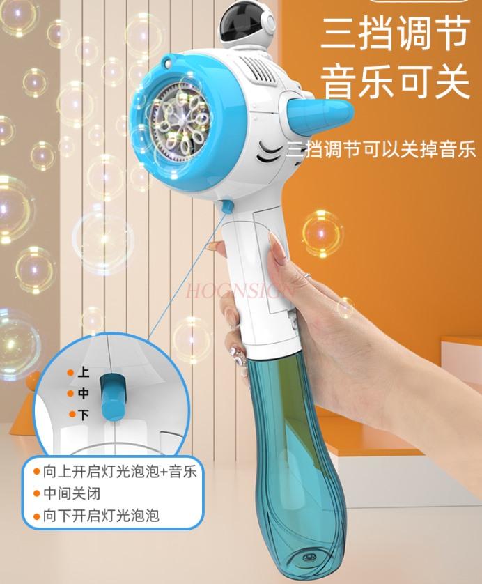 New Bubble Blowing Machine Popular Children'S Handheld Gun Stick Male And Girl Toys Electric Fully Automatic Space