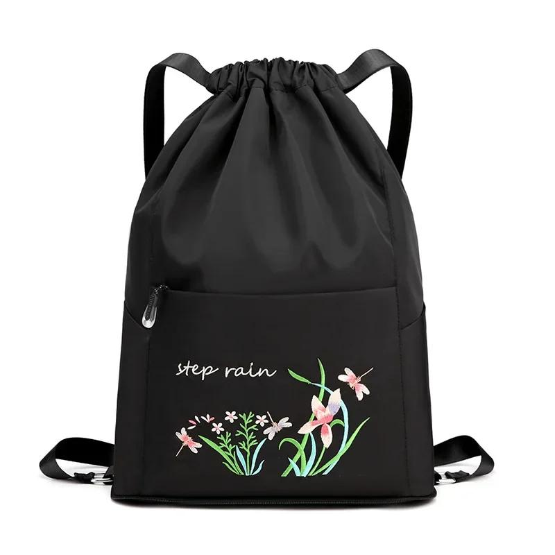 Women Floral Printed Backpack Casual Drawstring Folding Rucksack Fashion Waterproof Nylon Bag Large Capacity Mochila 2023