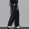 Men's Wide-Leg Sweatpants - Autumn/Winter Casual, Simple & Versatile Loose Fit