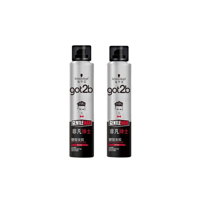 Schwarzkopf got2b Extraordinary Styling Hairspray Long-lasting Style Extraordinary styling hair gel 200ml*2