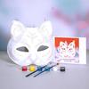 DIY White Peking Opera Fox Mask: Blank Paper Pulp for Kids To Paint