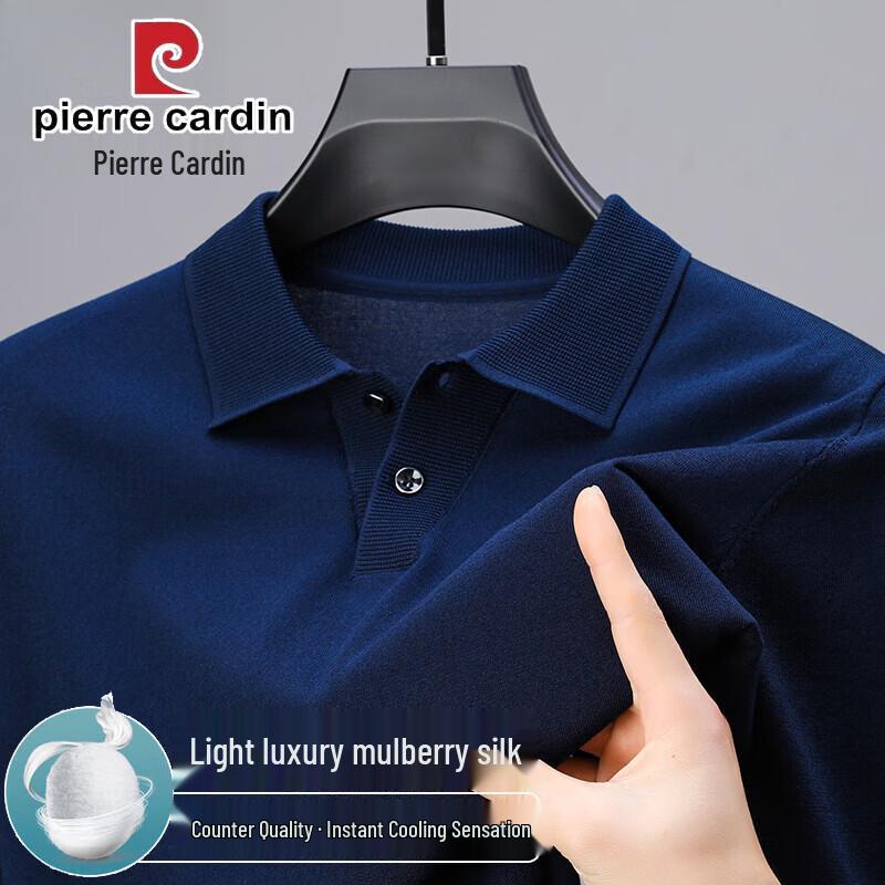

Pierre Cardin Men s Silk Blend Knit Short Sleeve Polo Shirt M