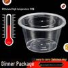 Churong Thickened Disposable Round Transparent Food Containers