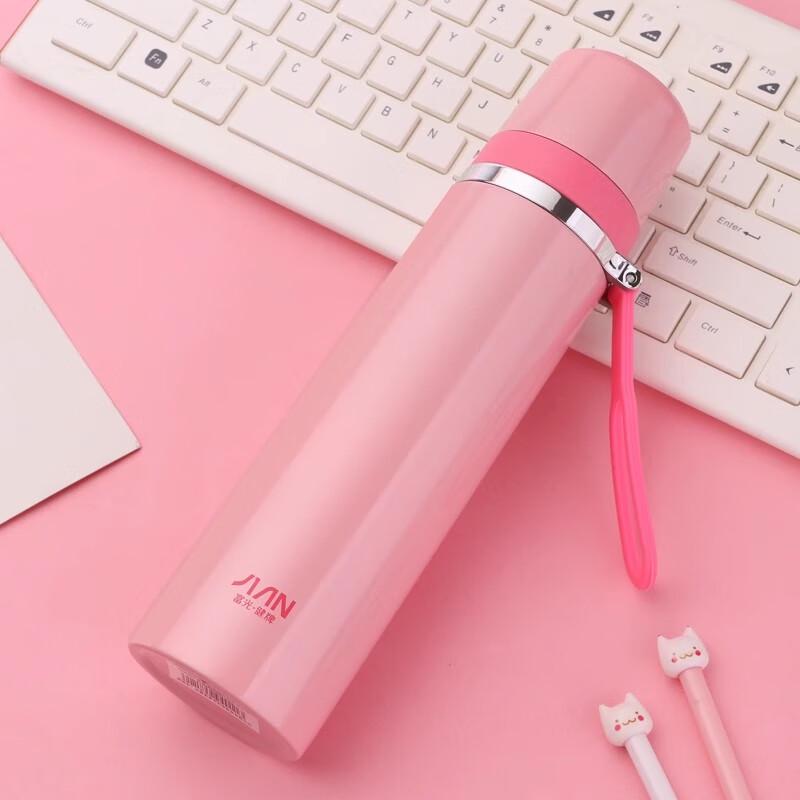

Fuguang Vacuum Insulated Stainless Steel Portable Mug