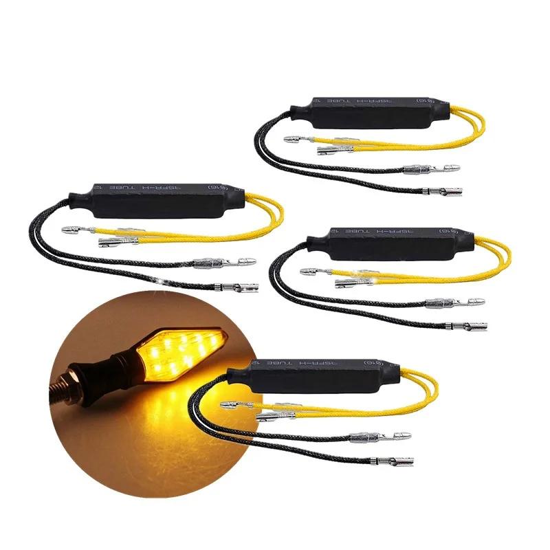 12V 21W Motorcycle LED Turn Signal Decoder Resistance Decoder Resistor Decoder Load Decoding Resistor Repair Parts