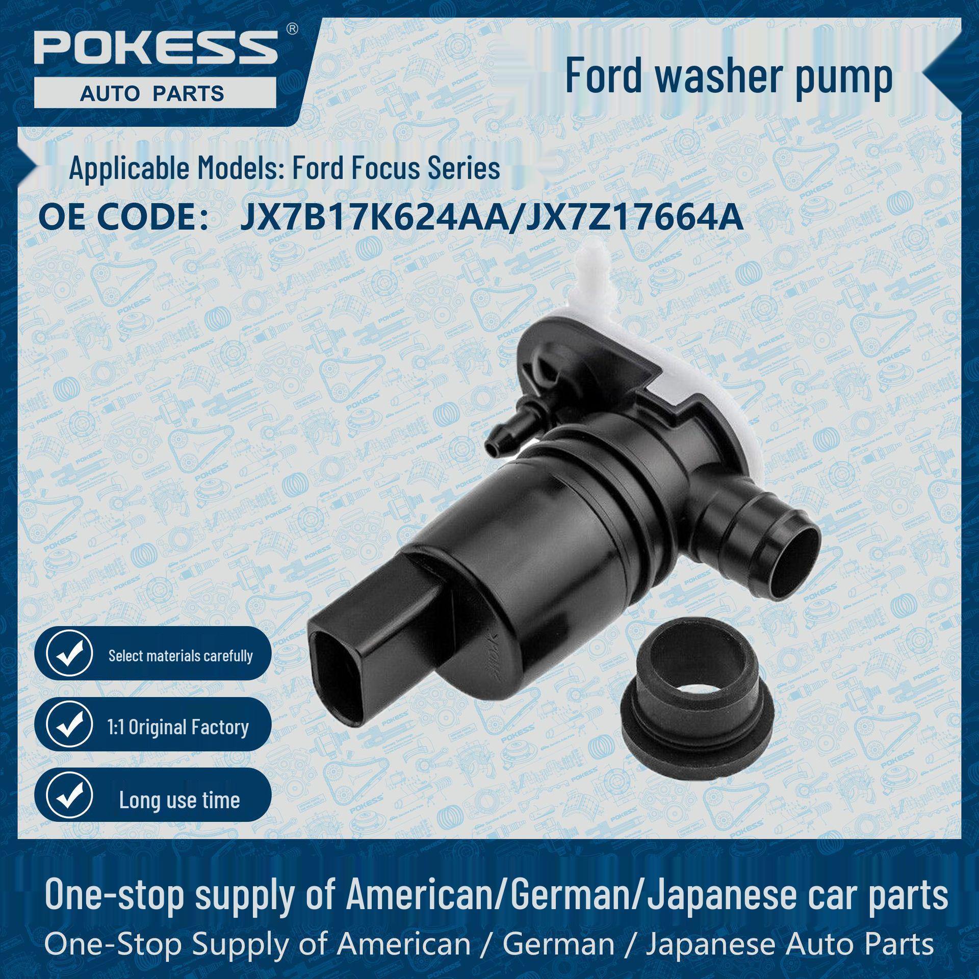 

JX7Z17664A Washer Pump for 18-Model Ford Focus/Escape Hatchback JX7B17K624AA WG340