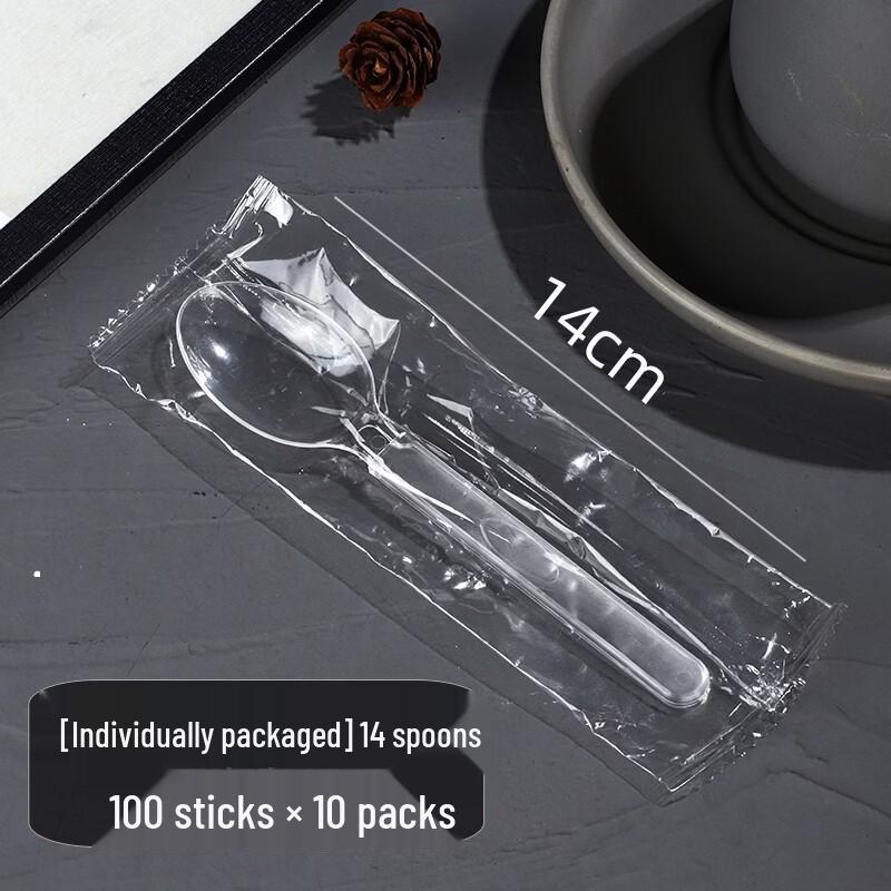 

ZISIZ Individually Wrapped Disposable Plastic Spoon