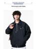 Men's Versatile Lapel Bomber Jacket - Spring & Fall Solid Color Casual Workwear