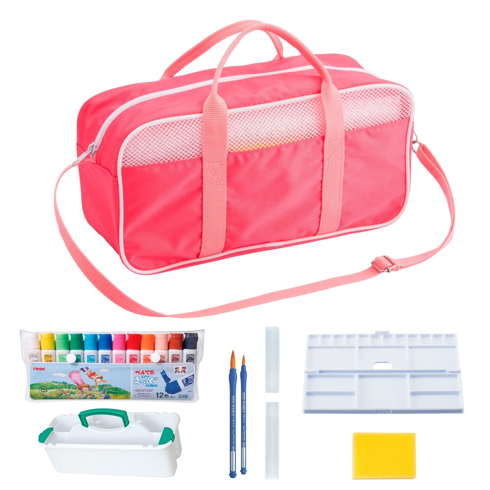 

Pentel Watercolor Paint Set Sketch Set ZST41-P Pink