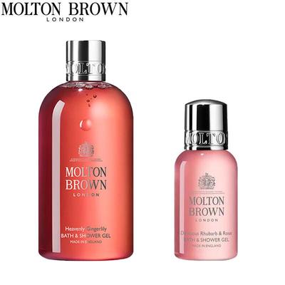 Molton Brown Duschgel Duo Set