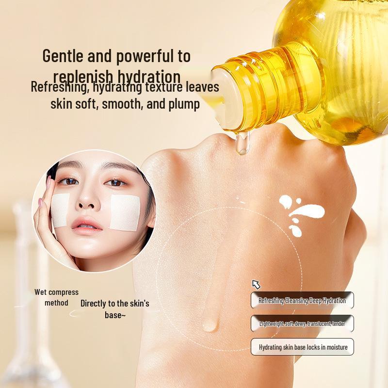 Mingxi Zhi Qing Hydrating & Brightening Toner - Moisturizes and Improves Dryness