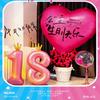 Birthday Balloon Set Party Decoration Arrangement Boys and Girls Birthday Balloon Set Premium Sensory Dopamine
