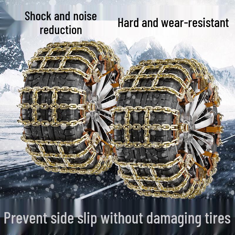 Xuezhijia Universal SUV Off-Road Vehicle Snow Tire Anti-Skid Chains