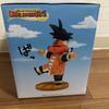 [USED] Dragon Ball Son Goku & Grandpa Figure Last One Prize