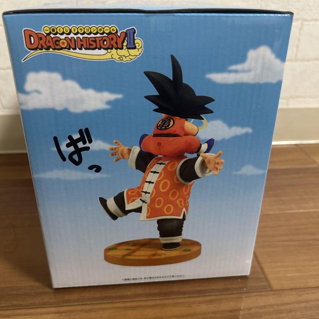 [USED] Dragon Ball Son Goku & Grandpa Figure Last One Prize