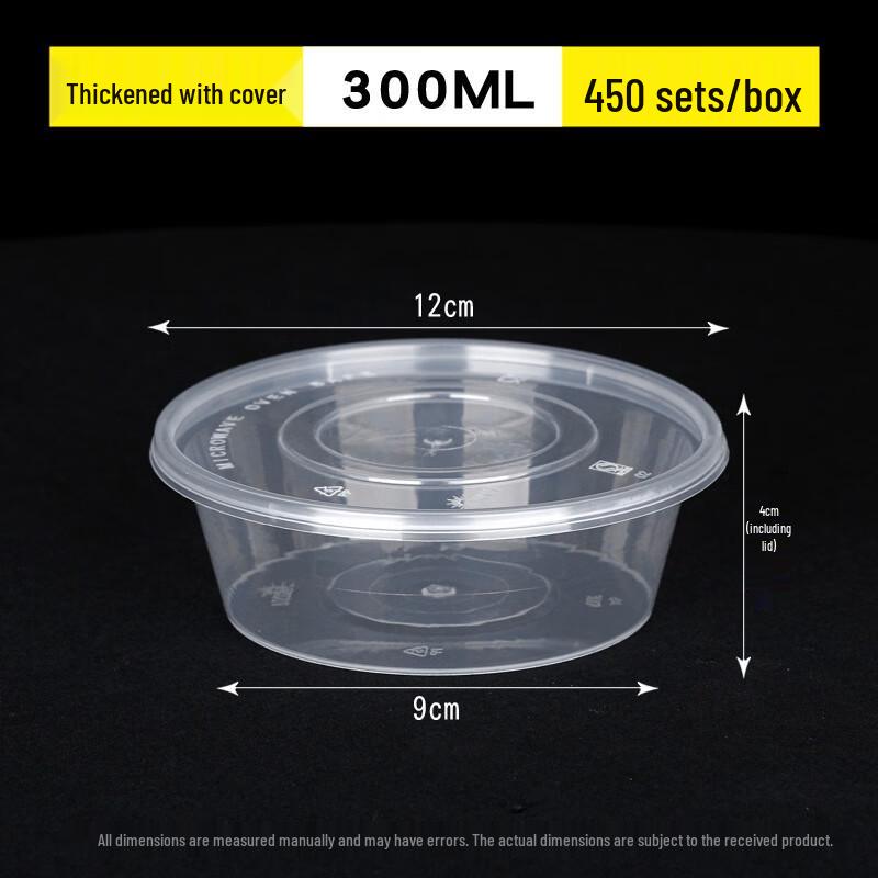Yuzhuxun Disposable Transparent Round Food Containers