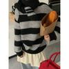 V-neck Striped Scarf Pullover Sweater Women's Autumn and Winter New Lazy Contrasting Color Loose Large Size Knitted Sweater