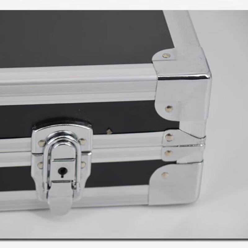 Longchan Portable Security Tool Kit