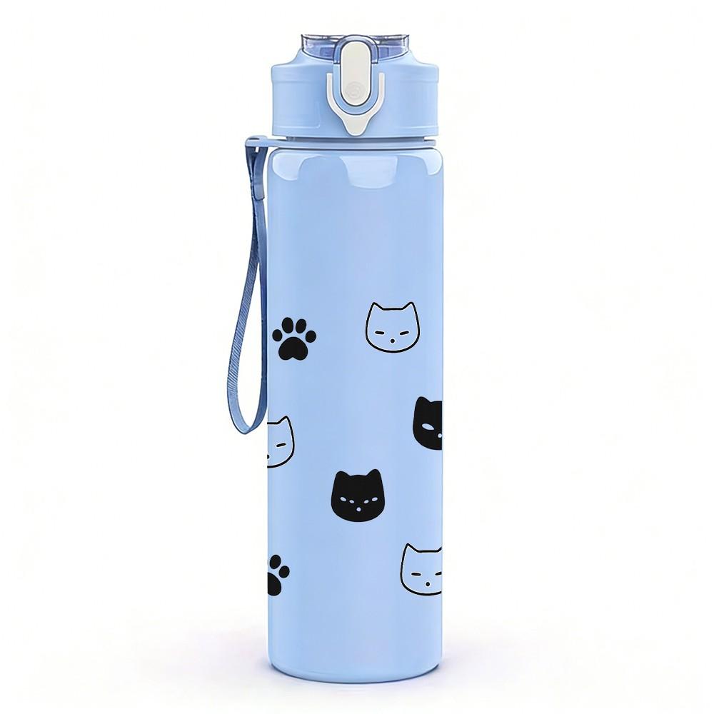 1PC Black Cat Face Simple Pattern 750ml Color Plastic Sports Water Bottle Leakproof Flip Straw Lid Suitable for Sports Office Home Use