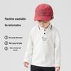 Kuwami Kids' Embroidered Puppy Polo Shirt