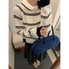 College Style Striped Contrasting Color Pullover Sweater Women's Autumn and Winter New Half-zipper Polo Lapel Knitted Sweater
