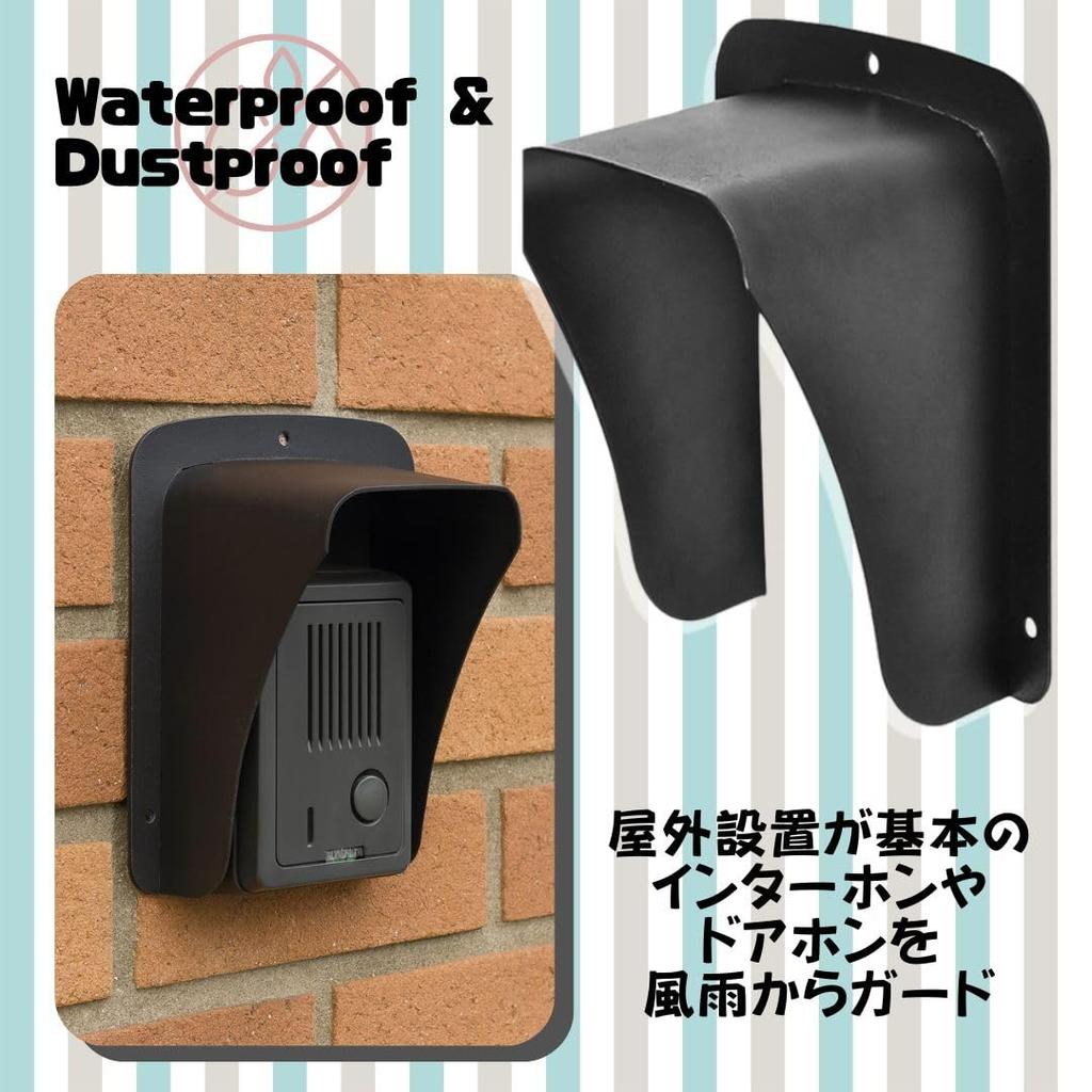 Solvanta Wireless Intercom Rain Cover, Rain Protection, and Sun Visor, Easy Installation, Metal, Black, 17cm Wide X 5-10cm Deep X 21.5cm High