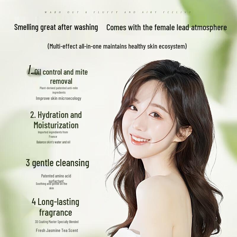 vetes Sea Isle Vetiver Botanical Shower Gel