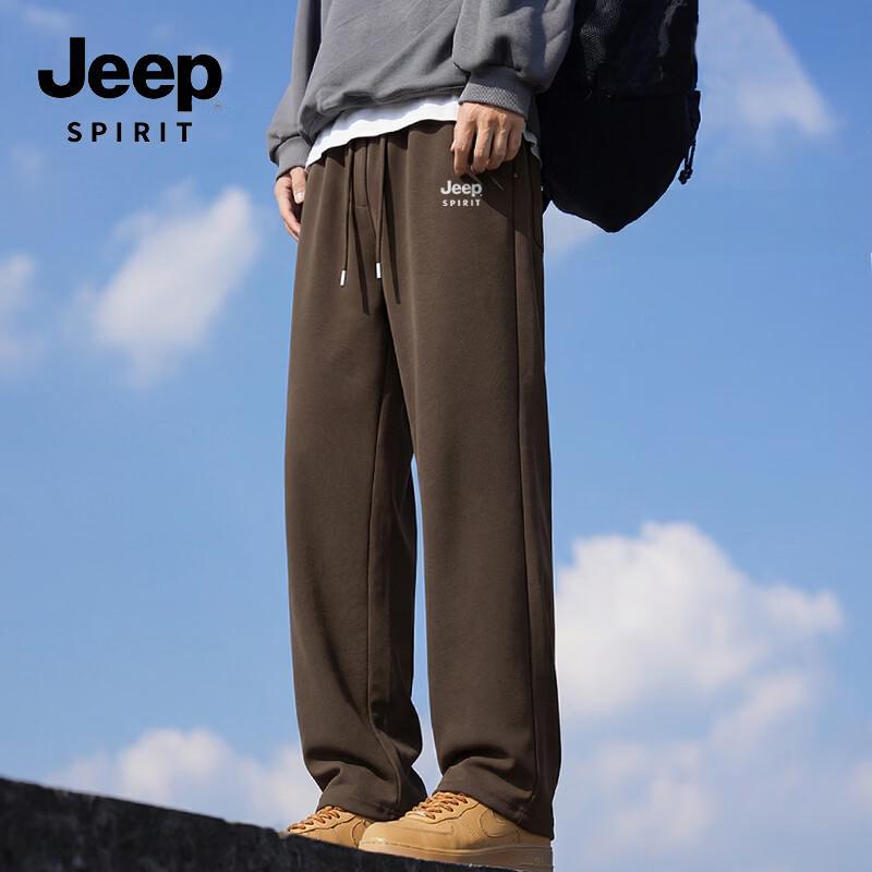 Jeep Spirit Men's Loose Fit Casual Drawstring Pants