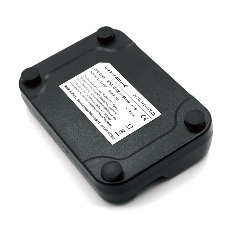Stonex CH-01 Charger for BP-1S Lithium Battery Pack
