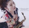 CD YOSHIKO KATSUMATA GROUP HEAVEN SAVA1208 2008 Japan Jazz Used