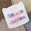 Purple Sparkle Star Cartoon Nail Art Stickers for Kids - Cute, Playful, Wearable Nails