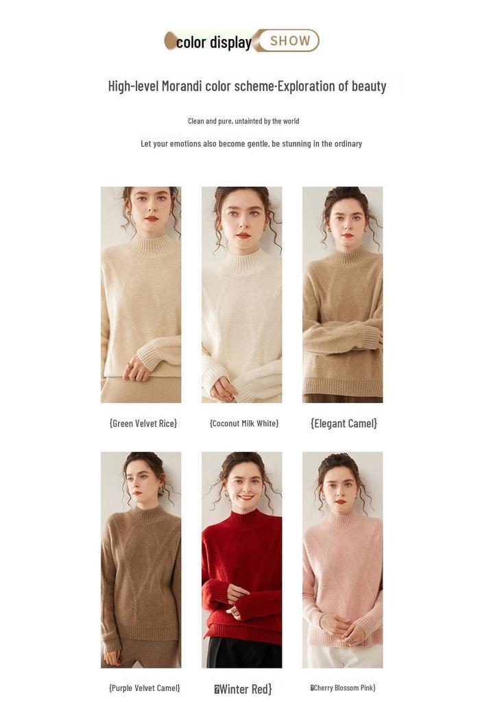 Women's Drop Shoulder Cashmere Pullover Sweater - Thickened Jacquard Knit, Half-High Neck, Long Sleeve, Versatile Loose Fit.