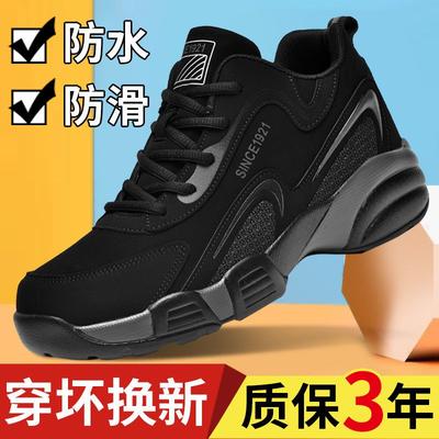 Men's Autumn and Winter Thick-soled Wear-resistant Travel Shoes Waterproof and Non-slip Sports Shoes Fleece Thermal Shoes Casual Men's Shoes