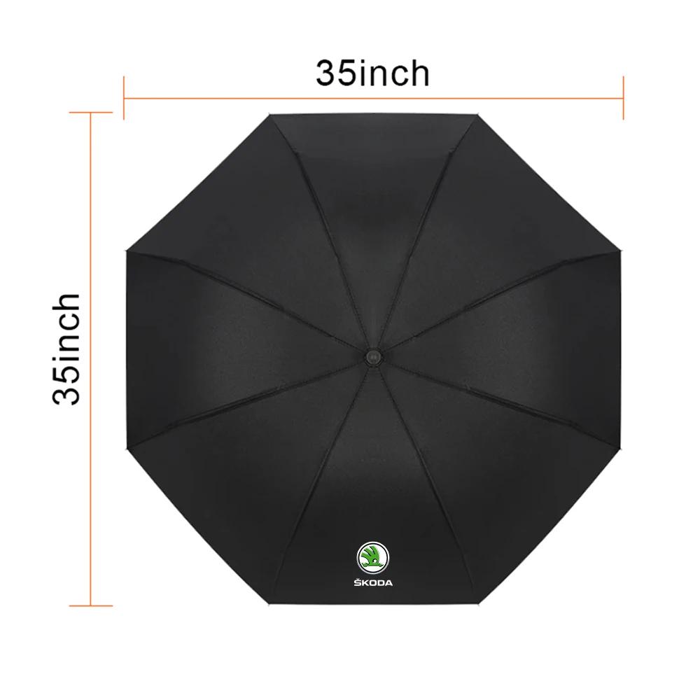 2025 New Fully Automatic Folding Umbrella Windproof Sunshade Car Umbrella For Skoda S Octavia Rapid Fabia Superb Kodiaq Karoq Ka