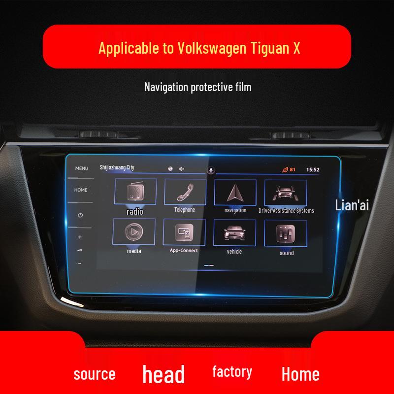 Tiguan 2024 Navigation Screen Tempered Glass Protector