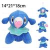 Anime Pokemon Stuffed Toy Wooper Metagross Gastly Ponyta Raichu Lucario Beedrill Bulbasaur Plush Doll Cartoon Toys Kids Gifts