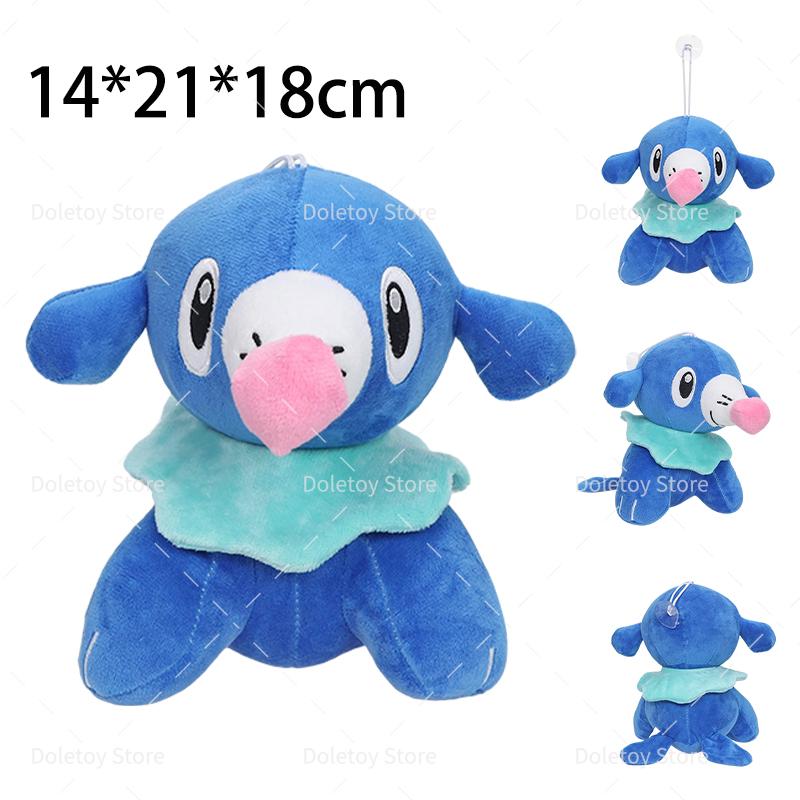 Anime Pokemon Stuffed Toy Wooper Metagross Gastly Ponyta Raichu Lucario Beedrill Bulbasaur Plush Doll Cartoon Toys Kids Gifts
