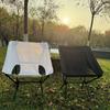 Portable Outdoor Folding Moon Chair for Camping & Fishing