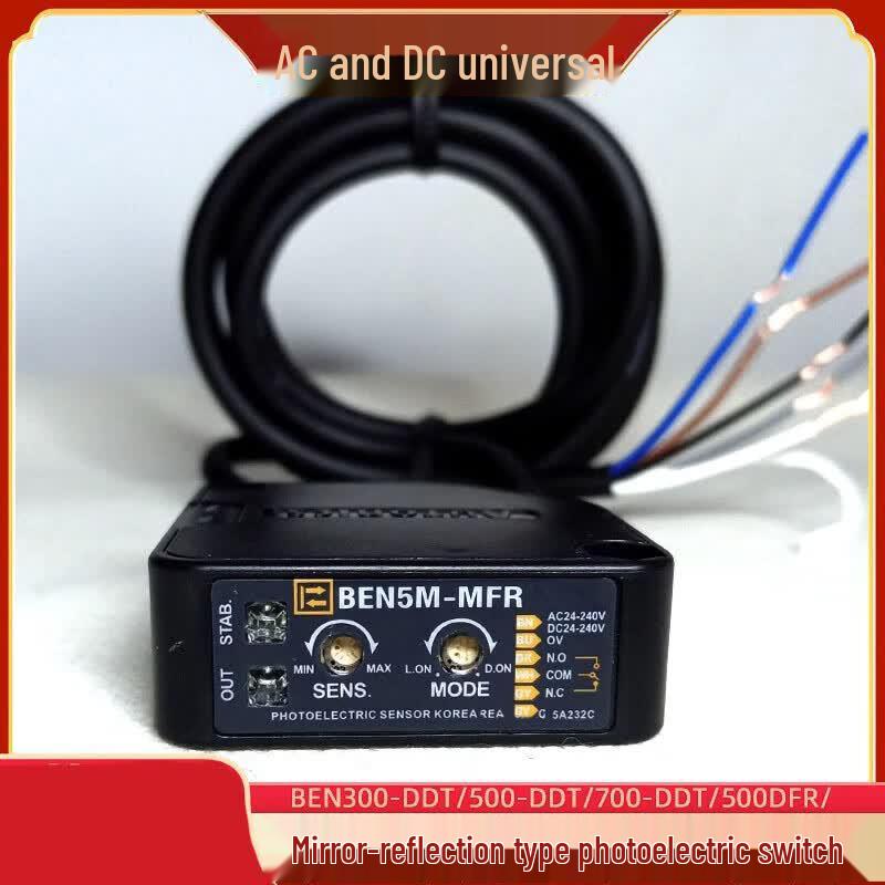 KAIYUANDA Diffuse Reflection Photoelectric Switch
