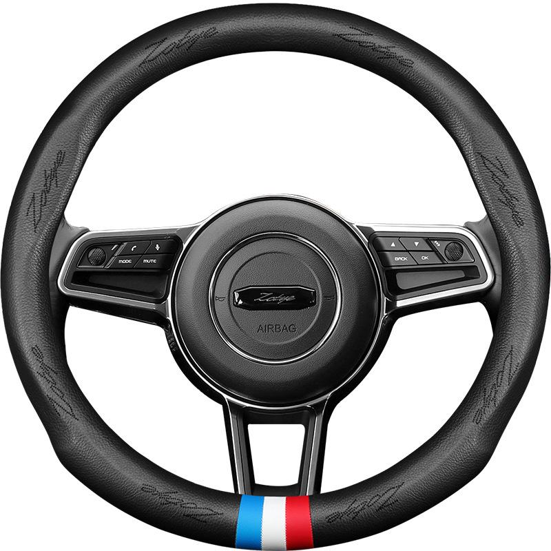 Zotye T300/T700/T600/T500/Damai X5/SR9 Steering Wheel Cover - All-Season Universal Fit