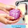 Ice Cubes Pinch Le Maltose Decompression Cubes Pinch Le Cubes Ice Cubes Maltose Pinch Le