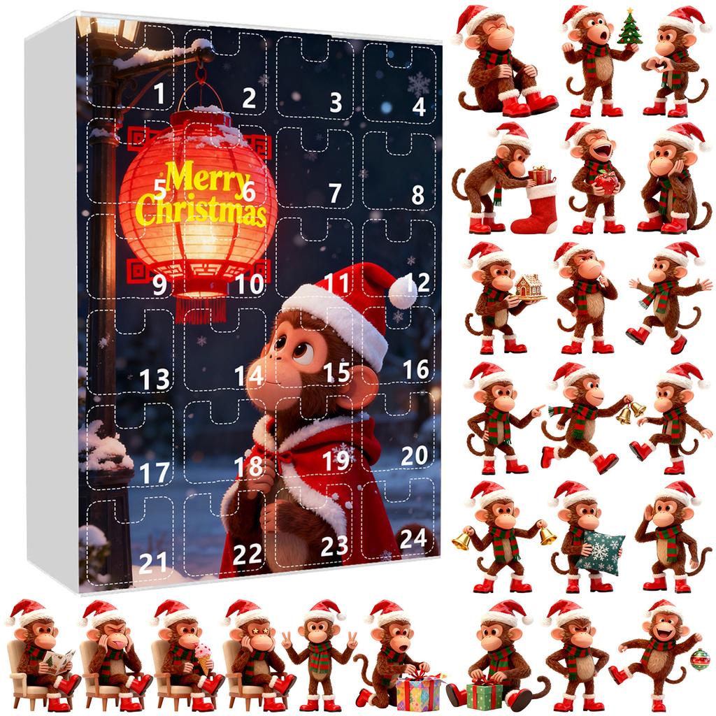 Christmas Advent Calendar - 2D Acrylic Tree Ornament with Airplane Box Packaging