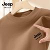JEEP SPIRIT Men's Fleece-Lined Semi-High Collar Thermal Long Sleeve T-Shirt