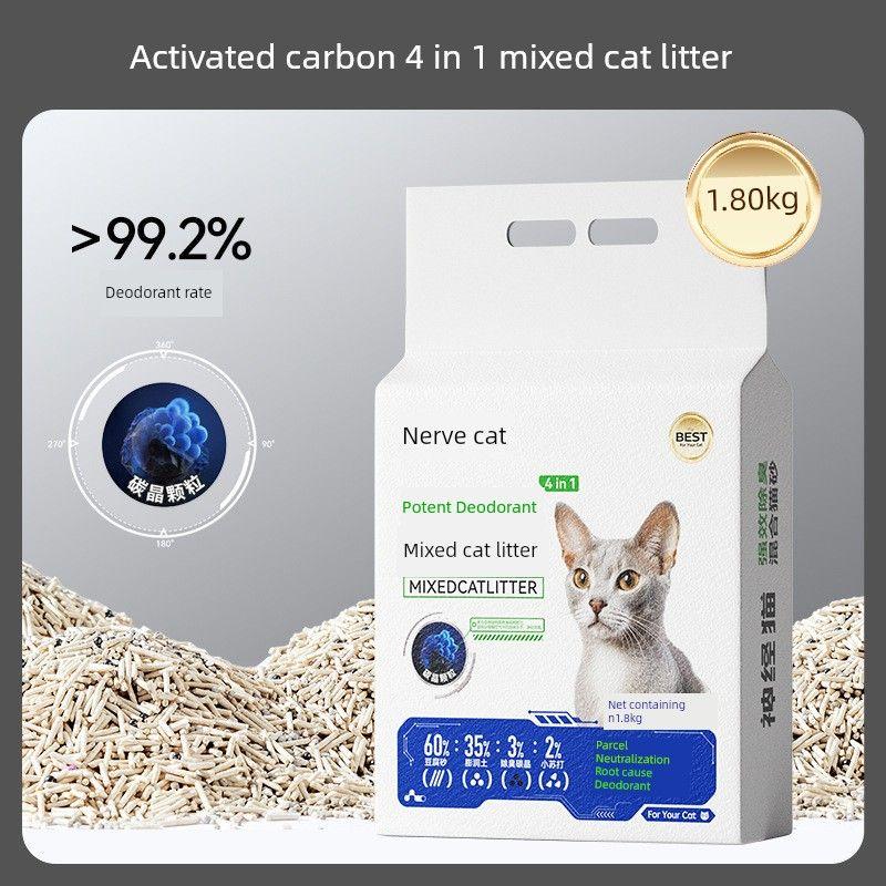 

Серия ароматов для кошек Смешанный кошачий наполнитель Бентонит Тофу Песок Дезодорант Группа Антибактериальные Товары для питомцев Смешанный песок Nerve cat Deodorant 1.8kg