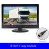 Truck Driving Recorder Reversing Image Integrated Machine 24V Car Universal Display AV Airline Large Screen 12V